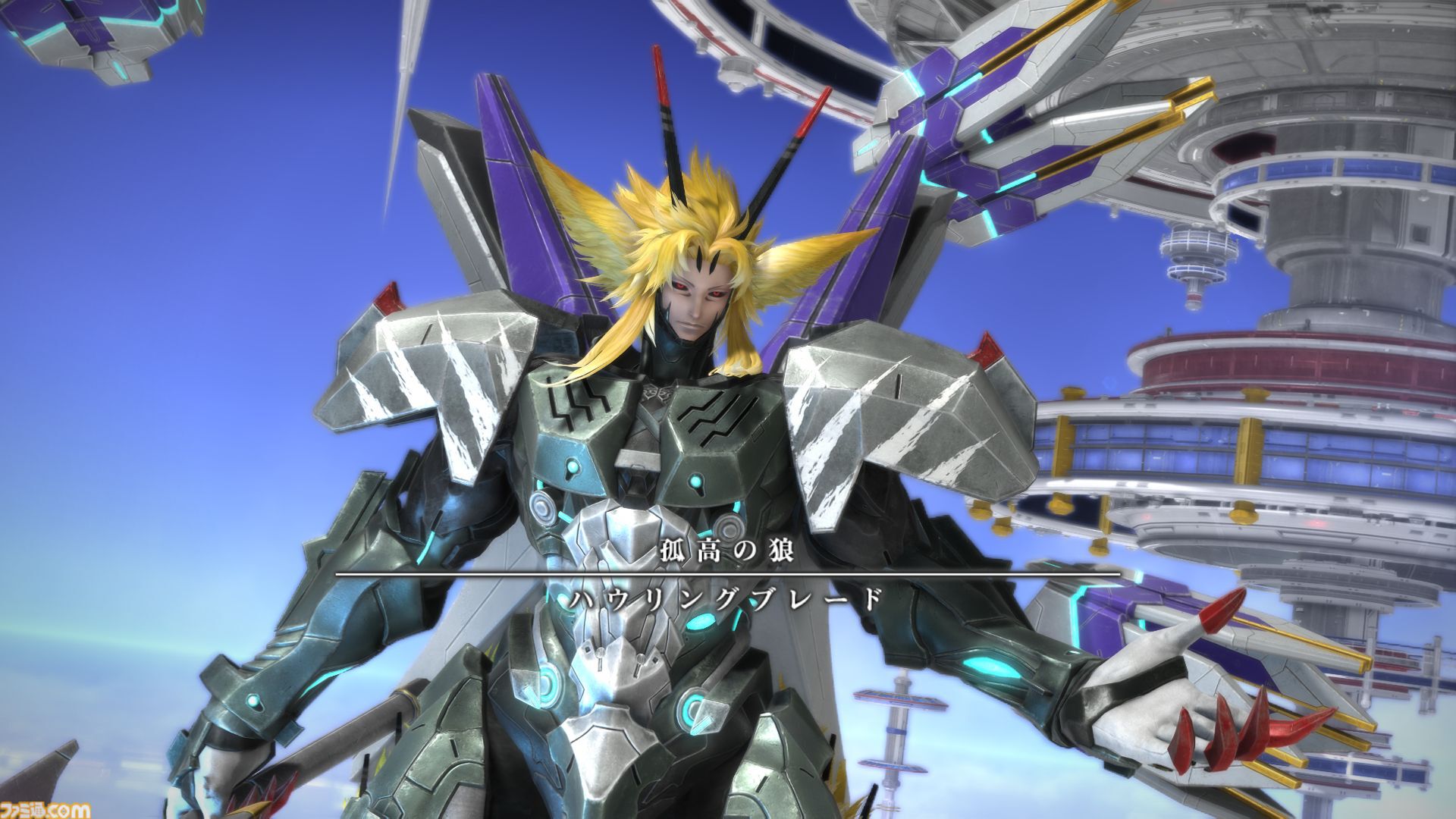 『FF14』“至天の座アルカディア：クルーザー級”の闘士たちを初出の設定画＆開発者コメントとともに振り返る