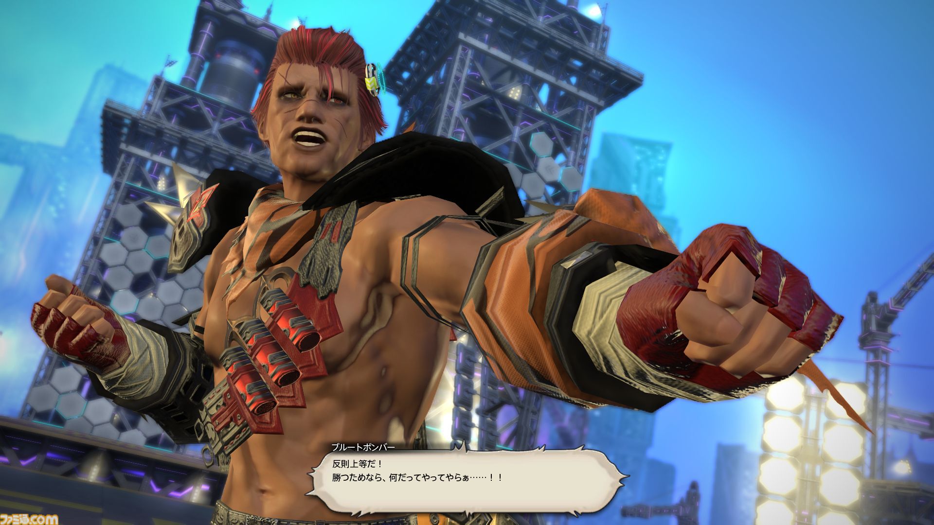 『FF14』“至天の座アルカディア：クルーザー級”の闘士たちを初出の設定画＆開発者コメントとともに振り返る
