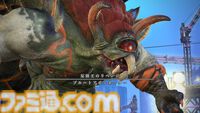『FF14』“至天の座アルカディア：クルーザー級”の闘士たちを初出の設定画＆開発者コメントとともに振り返る