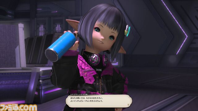 『FF14』“至天の座アルカディア：クルーザー級”の闘士たちを初出の設定画＆開発者コメントとともに振り返る