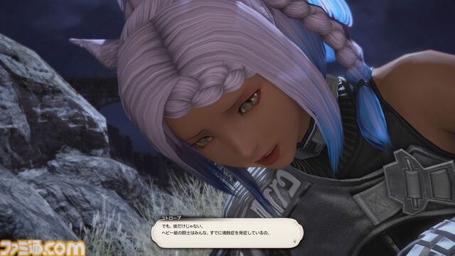 『FF14』“至天の座アルカディア：クルーザー級”の闘士たちを初出の設定画＆開発者コメントとともに振り返る