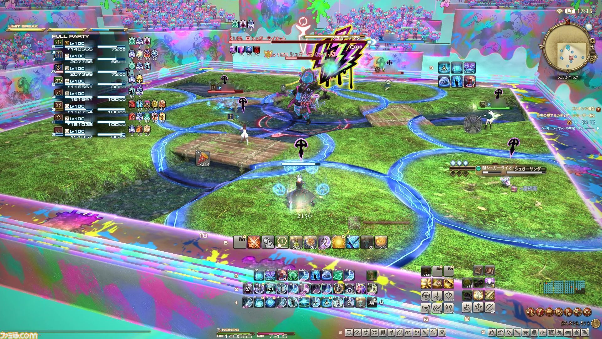 『FF14』“至天の座アルカディア：クルーザー級”の闘士たちを初出の設定画＆開発者コメントとともに振り返る