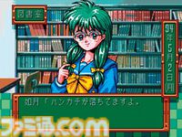PCエンジン『ときめきメモリアル』が発売された日。「友達に噂とかされると、恥ずかしいし……」美少女ゲームブームの火付け役となった恋愛シミュレーション【今日は何の日？】