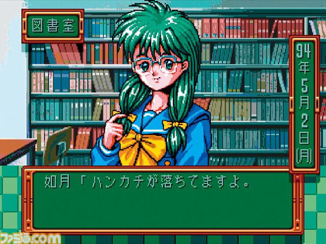 PCエンジン『ときめきメモリアル』が発売された日。「友達に噂とかされると、恥ずかしいし……」美少女ゲームブームの火付け役となった恋愛シミュレーション【今日は何の日？】