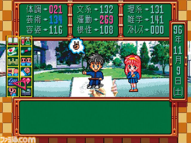 PCエンジン『ときめきメモリアル』が発売された日。「友達に噂とかされると、恥ずかしいし……」美少女ゲームブームの火付け役となった恋愛シミュレーション【今日は何の日？】