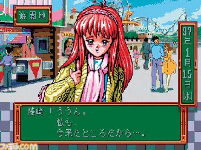 PCエンジン『ときめきメモリアル』が発売された日。「友達に噂とかされると、恥ずかしいし……」美少女ゲームブームの火付け役となった恋愛シミュレーション【今日は何の日？】