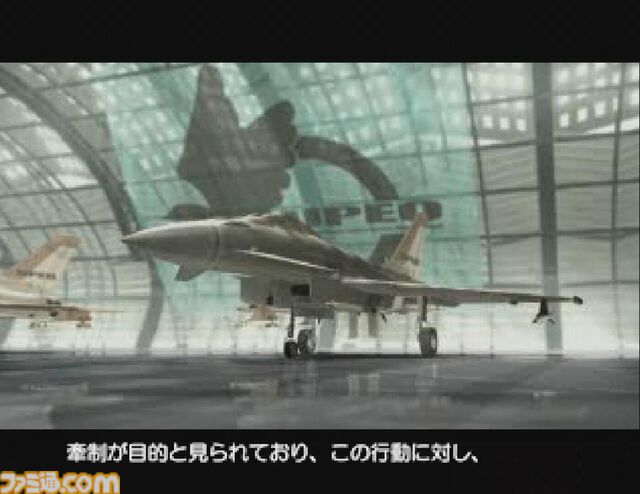『エースコンバット3』が発売された日。2040年の近未来を描いたシリーズでも異色の作品で、プロダクション I.Gによるアニメパートが挿入されるストーリー演出にも驚かされた【今日は何の日？】