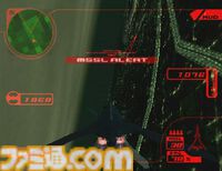 『エースコンバット3』が発売された日。2040年の近未来を描いたシリーズでも異色の作品で、プロダクション I.Gによるアニメパートが挿入されるストーリー演出にも驚かされた【今日は何の日？】