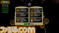 『Sifu』PC版がEpic Games Storeで無料配布中。1対多数の高難度カンフーアクション。『Deliver at All Costs』は発売からいきなり無料に