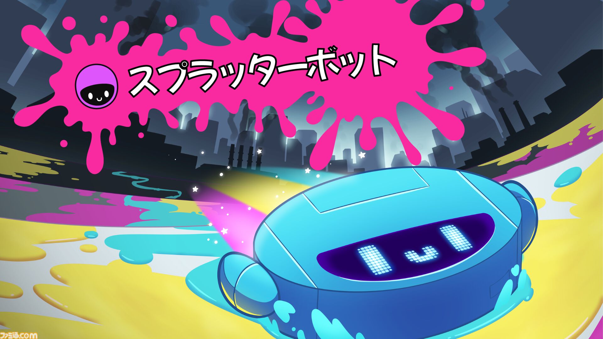 『スプラッターボット』2025年第3四半期に登場。ルンバで塗ったインク（汚れ）の面積を競うパーティーゲーム。最大4人プレイ対応で簡単操作でお手軽に楽しめる