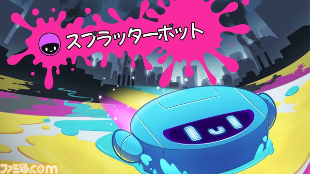 『スプラッターボット』2025年第3四半期に登場。ルンバで塗ったインク（汚れ）の面積を競うパーティーゲーム。最大4人プレイ対応で簡単操作でお手軽に楽しめる