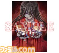 Switch『コープスパーティーTETRALOGY PACK』8月7日に発売。シリーズ4作品セット、『Book of Shadows』と『サチコの恋愛遊戯』はPSP版以来のコンシューマ初移植