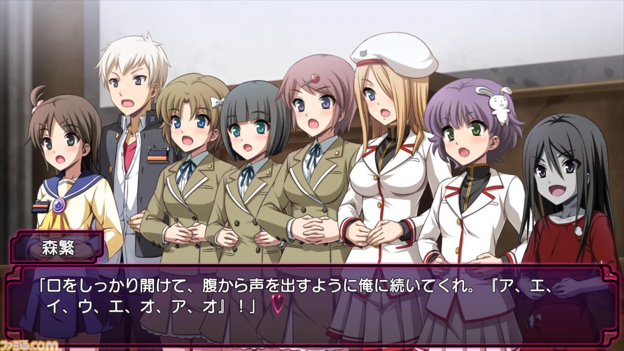 画像ページ (22/39) Switch『コープスパーティーTETRALOGY PACK