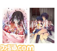 Switch『コープスパーティーTETRALOGY PACK』8月7日に発売。シリーズ4作品セット、『Book of Shadows』と『サチコの恋愛遊戯』はPSP版以来のコンシューマ初移植