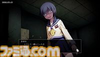 Switch『コープスパーティーTETRALOGY PACK』8月7日に発売。シリーズ4作品セット、『Book of Shadows』と『サチコの恋愛遊戯』はPSP版以来のコンシューマ初移植