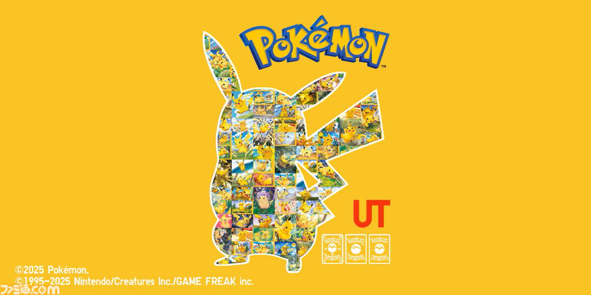 『ポケカ』&『ポケポケ』とユニクロのコラボUT&スウェットが発売決定。歴代“ピカチュウ”イラストをコラージュした絵柄が壮観