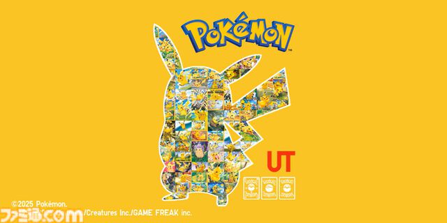 『ポケカ』&『ポケポケ』とユニクロのコラボUT&スウェットが発売決定。歴代“ピカチュウ”イラストをコラージュした絵柄が壮観