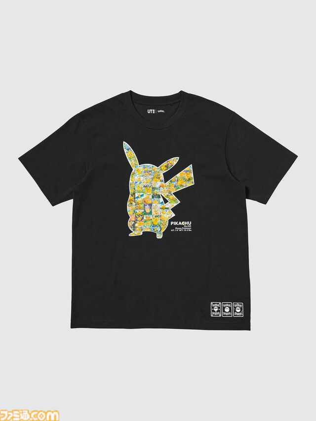 『ポケカ』&『ポケポケ』とユニクロのコラボUT&スウェットが発売決定。歴代“ピカチュウ”イラストをコラージュした絵柄が壮観