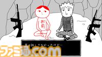 『みんなで空気読み。4』追加コンテンツ“絶体絶命”編が配信開始。ゾンビパニックや宇宙人遭遇など、危機的状況での対応力が試される全30問を収録