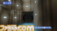 国土交通省が『マインクラフト』で“首都圏外郭放水路”を再現。子どもが防災知識を楽しく学べる地下神殿。ワールドデータも配布中