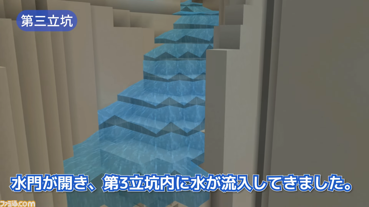 国土交通省が『マインクラフト』で“首都圏外郭放水路”を再現。子どもが防災知識を楽しく学べる地下神殿。ワールドデータも配布中