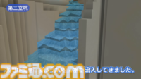 国土交通省が『マインクラフト』で“首都圏外郭放水路”を再現。子どもが防災知識を楽しく学べる地下神殿。ワールドデータも配布中