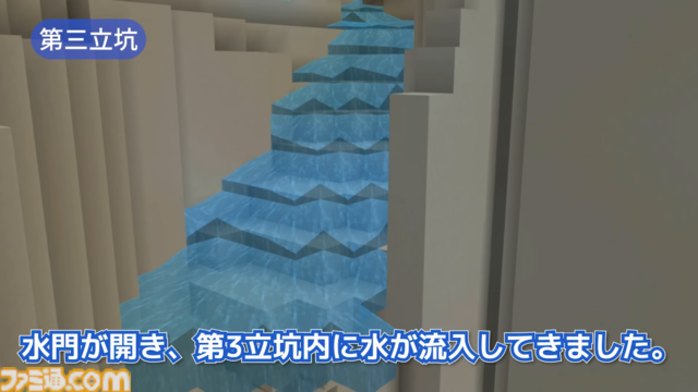 国土交通省が『マインクラフト』で“首都圏外郭放水路”を再現。子どもが防災知識を楽しく学べる地下神殿。ワールドデータも配布中