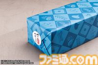 『ドラクエウォーク』と文明堂がコラボ。リアルおみやげ“ウォークカステラ”が5月27日より発売決定。エイプリルフールのネタが実現