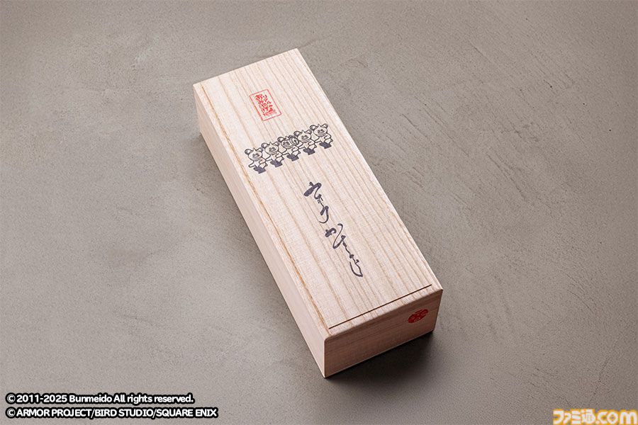 『ドラクエウォーク』と文明堂がコラボ。リアルおみやげ“ウォークカステラ”が5月27日より発売決定。エイプリルフールのネタが実現