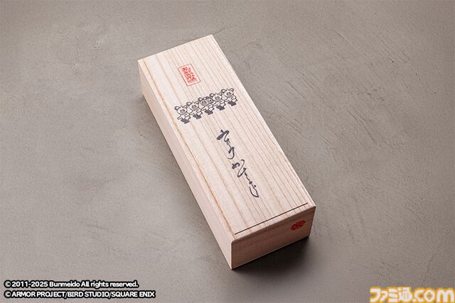 『ドラクエウォーク』と文明堂がコラボ。リアルおみやげ“ウォークカステラ”が5月27日より発売決定。エイプリルフールのネタが実現
