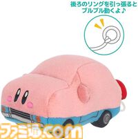 【Switch2】予約受付中のソフトまとめ。『マリオカート ワールド』や『ドンキーコング バナンザ』などAmazon・楽天限定特典付きソフトも紹介