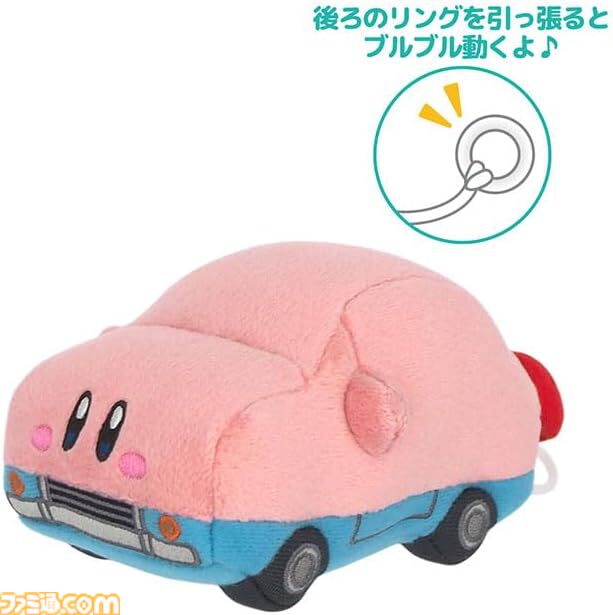 【Switch2】予約受付中のソフトまとめ。『マリオカート ワールド』や『ドンキーコング バナンザ』などAmazon・楽天限定特典付きソフトも紹介