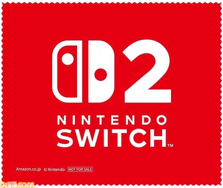 【Switch2】予約受付中のソフトまとめ。『マリオカート ワールド』や『ドンキーコング バナンザ』などAmazon・楽天限定特典付きソフトも紹介