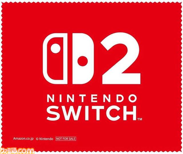 【Switch2】予約受付中のソフトまとめ。『マリオカート ワールド』や『ドンキーコング バナンザ』などAmazon・楽天限定特典付きソフトも紹介