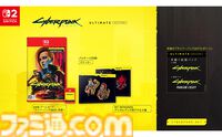 【Switch2】予約受付中のソフトまとめ。『マリオカート ワールド』や『ドンキーコング バナンザ』などAmazon・楽天限定特典付きソフトも紹介