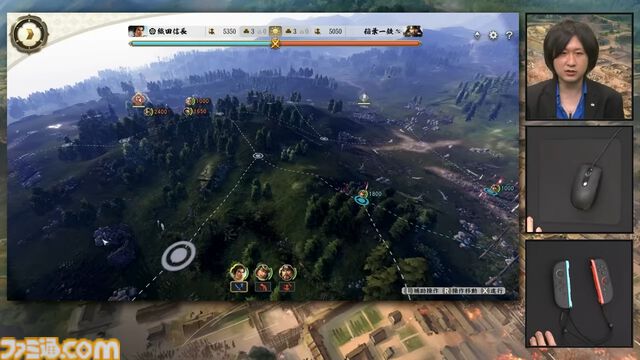 『信長の野望･新生 with パワーアップキット Complete Edition』Switch2版実機プレイ映像公開、USBマウスを接続するシーンも。全領地を懸けた“決戦”や新シナリオの情報も