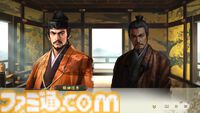 『信長の野望･新生 with パワーアップキット Complete Edition』Switch2版実機プレイ映像公開、USBマウスを接続するシーンも。全領地を懸けた“決戦”や新シナリオの情報も