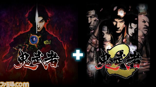 『鬼武者2』リマスター版が発売。最高難度“修羅”の追加や高画質化、便利機能の追加などたくさんの要素を盛り込み。弟者さんによる実況生配信も5月24日21時より実施