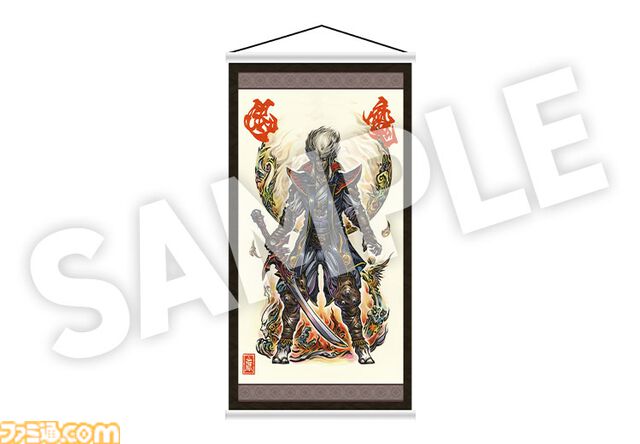 『鬼武者2』リマスター版が発売。最高難度“修羅”の追加や高画質化、便利機能の追加などたくさんの要素を盛り込み。弟者さんによる実況生配信も5月24日21時より実施