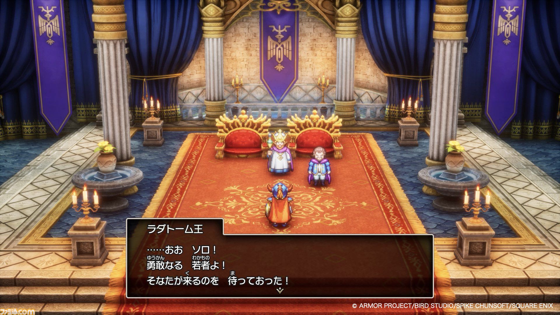 画像ページ (3/20) HD-2D版『ドラクエ1＆2』が10月30日に発売決定