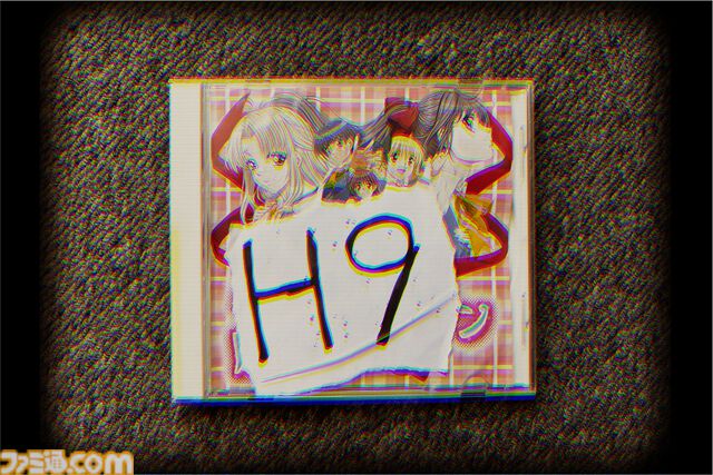 【H9】グロテスク表現あり。架空の“開発中止レトロギャルゲー”が題材のフェイクドキュメンタリーサイコホラー、Steamページ&公式トレーラー公開