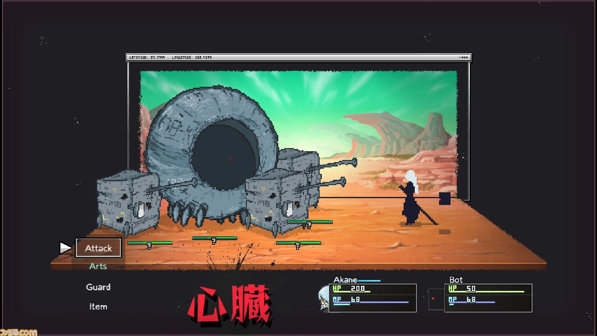『Artis Impact』手描きピクセルで描く終末世界アドベンチャーRPGが8月7日リリース。暴走AIに支配された地で記憶の断片を追う物語