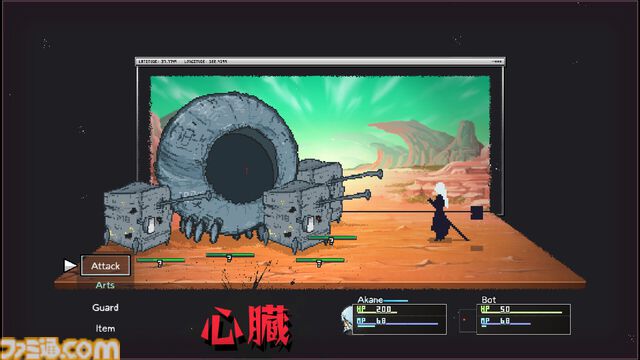 『Artis Impact』手描きピクセルで描く終末世界アドベンチャーRPGが8月7日リリース。暴走AIに支配された地で記憶の断片を追う物語