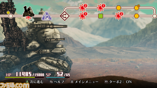 『戦場のフーガ3』ユーザーを絶望に突き落とす演出が残酷過ぎる。だからこそ強く思う「続きを早く見せてくれ」と。戦略性と育成要素の拡張によってさらにやり応えのあるRPGに進化
