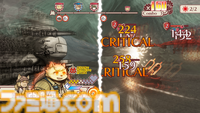 『戦場のフーガ3』ユーザーを絶望に突き落とす演出が残酷過ぎる。だからこそ強く思う「続きを早く見せてくれ」と。戦略性と育成要素の拡張によってさらにやり応えのあるRPGに進化