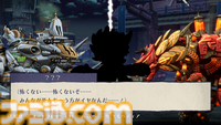 『戦場のフーガ3』ユーザーを絶望に突き落とす演出が残酷過ぎる。だからこそ強く思う「続きを早く見せてくれ」と。戦略性と育成要素の拡張によってさらにやり応えのあるRPGに進化