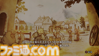 『戦場のフーガ3』ユーザーを絶望に突き落とす演出が残酷過ぎる。だからこそ強く思う「続きを早く見せてくれ」と。戦略性と育成要素の拡張によってさらにやり応えのあるRPGに進化