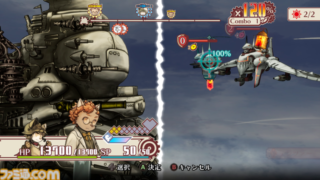 『戦場のフーガ3』ユーザーを絶望に突き落とす演出が残酷過ぎる。だからこそ強く思う「続きを早く見せてくれ」と。戦略性と育成要素の拡張によってさらにやり応えのあるRPGに進化