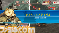 『戦場のフーガ3』ユーザーを絶望に突き落とす演出が残酷過ぎる。だからこそ強く思う「続きを早く見せてくれ」と。戦略性と育成要素の拡張によってさらにやり応えのあるRPGに進化
