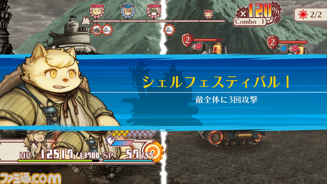 『戦場のフーガ3』ユーザーを絶望に突き落とす演出が残酷過ぎる。だからこそ強く思う「続きを早く見せてくれ」と。戦略性と育成要素の拡張によってさらにやり応えのあるRPGに進化